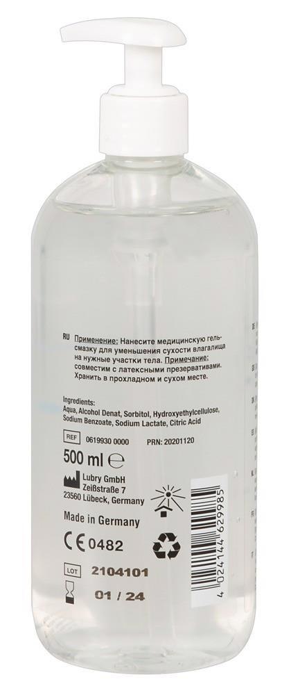 Just Glide - Lubrykant na bazie wody - Waterbased 500 ml Just Glide - Lubrykant na bazie wody - Waterbased 500 ml