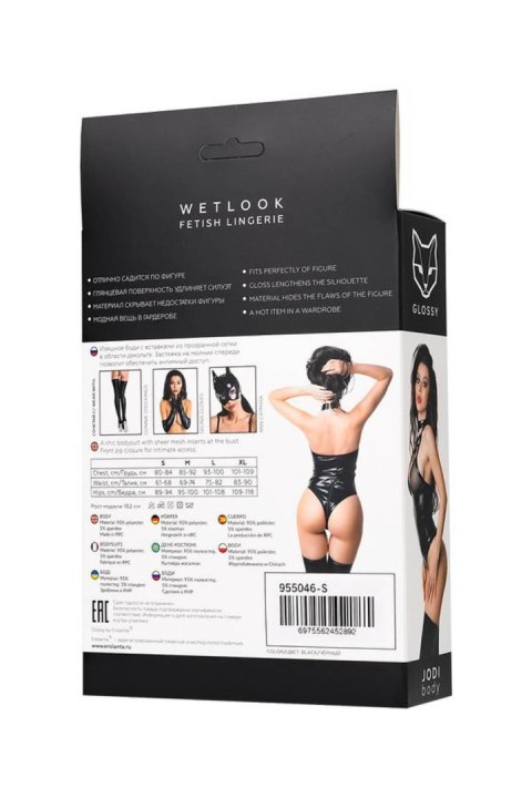 Glossy Jodi body in Wetlook - black S Glossy Jodi body in Wetlook - black S