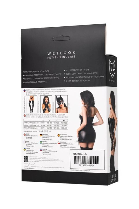 Glosy - Wetlook sukienka Lillie - black XL Glosy - Wetlook sukienka Lillie - black XL