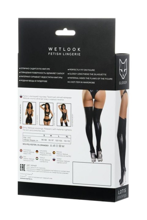 Pończochy - Glossy Shiny Wetlook stockings LOTIS - black S Pończochy - Glossy Shiny Wetlook stockings LOTIS - black S