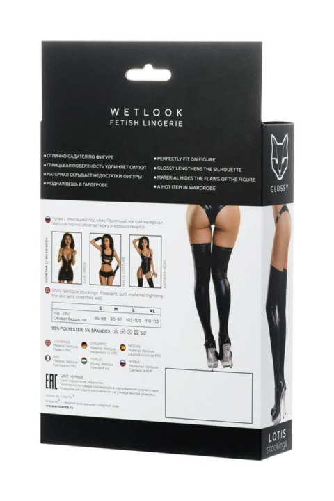 Pończochy - Glossy Shiny Wetlook stockings LOTIS - black L Pończochy - Glossy Shiny Wetlook stockings LOTIS - black L