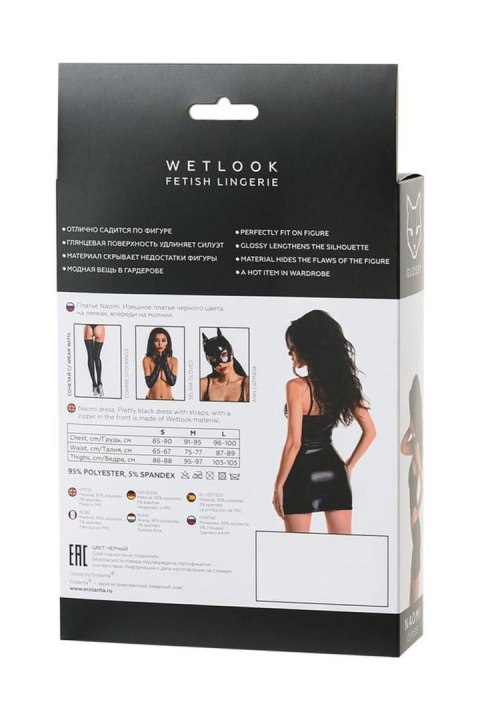 Glossy - Sukienka Wetlook black dress NAOMI - black L Glossy - Sukienka Wetlook black dress NAOMI - black L