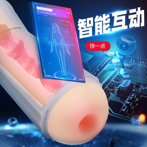 Interactive Voice 9 Vibration Speeds 9 Sucking Speeds Automatic Interactive Voice 9 Vibration Speeds 9 Sucking Speeds Automatic