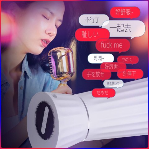 Interactive Voice 9 Vibration Speeds 9 Sucking Speeds Automatic Interactive Voice 9 Vibration Speeds 9 Sucking Speeds Automatic