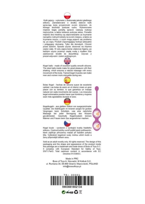 Silicone Kegel Balls 29mm 60g Light Pink - B - Series Silicone Kegel Balls 29mm 60g Light Pink - B - Series