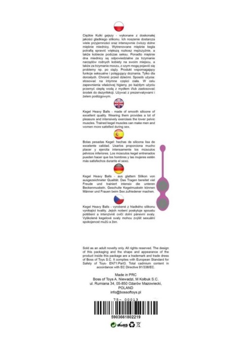 Silicone Kegel Balls 32mm 200g Dark Pink - B - Series Silicone Kegel Balls 32mm 200g Dark Pink - B - Series