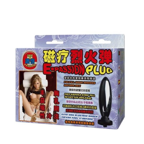 BAILE - E-PASSION PLUG Vibrating BAILE - E-PASSION PLUG Vibrating