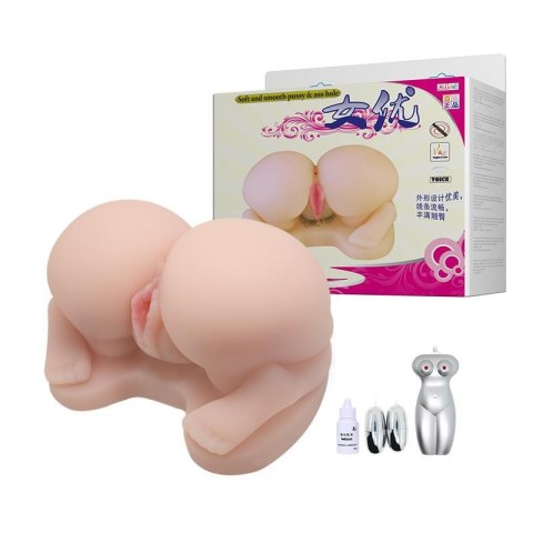 BAILE - PUSSY & ASS HOLE , Vibration Double holes Sex talk BAILE - PUSSY & ASS HOLE , Vibration Double holes Sex talk