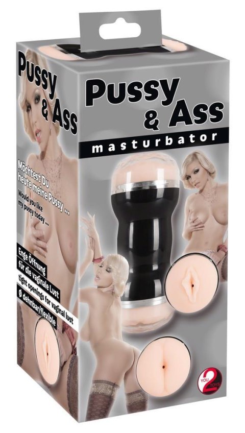 Double Masturbator Double Masturbator