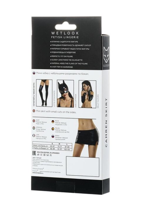 Glossy - Wetlook spódniczka CAMREN - black M
