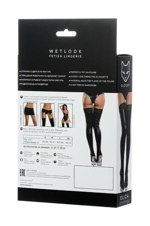 Glossy - Wetlook pończochy ELIZA - black S Glossy - Wetlook pończochy ELIZA - black S