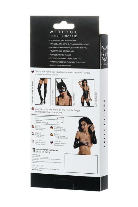 Glossy - Wetlook mitenki - black XL