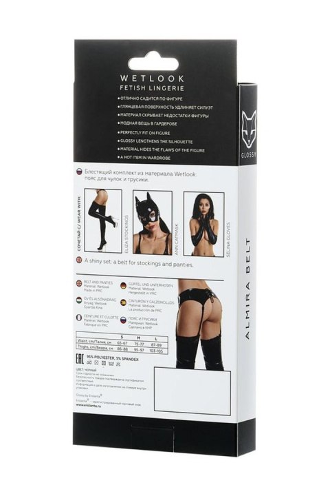 Glossy - Wetlook pas do pończoch ALMIRA - black S