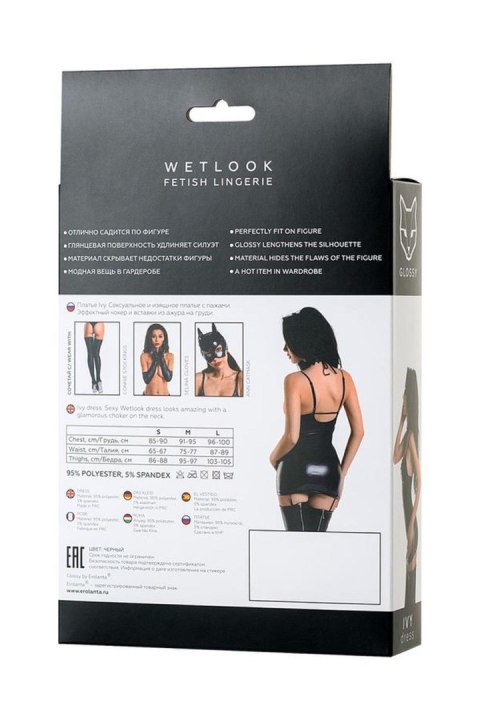 Glossy - Wetlook sukienka IVY - black M Glossy - Wetlook sukienka IVY - black M