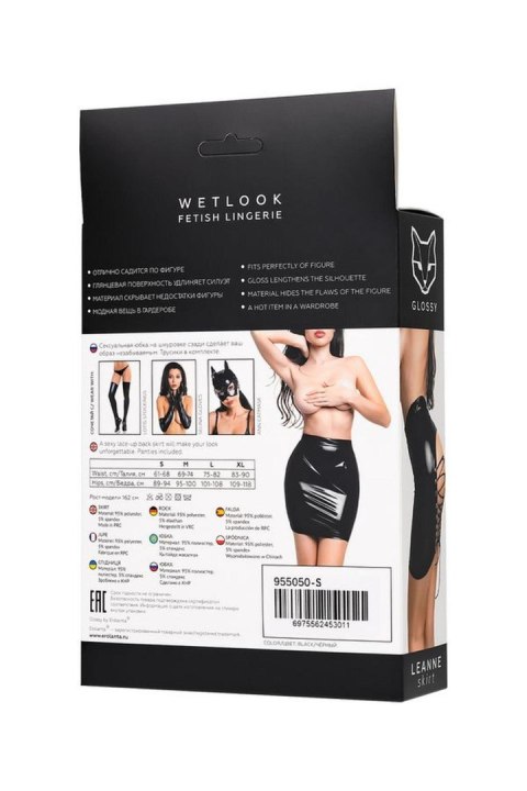 Glossy - Wetlook spódniczka Leanne - black S Glossy - Wetlook spódniczka Leanne - black S